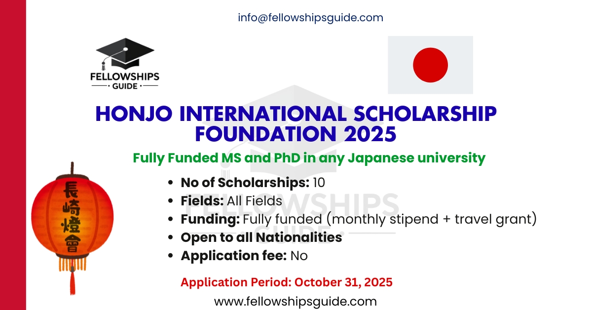 Honjo International Scholarship Foundation 2025